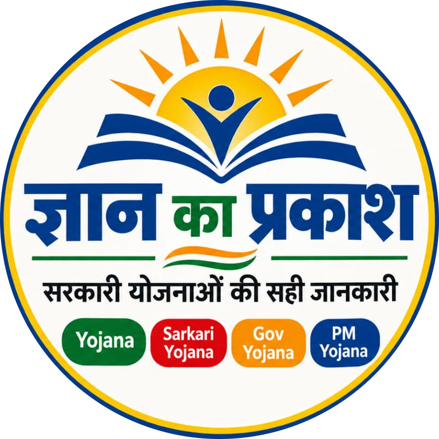 gyankaprakash.com Logo